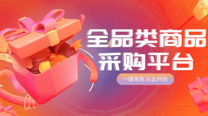 ks刷赞网站小赵代刷网 - dy买赞平台代刷，全民k歌歌房粉丝怎么刷